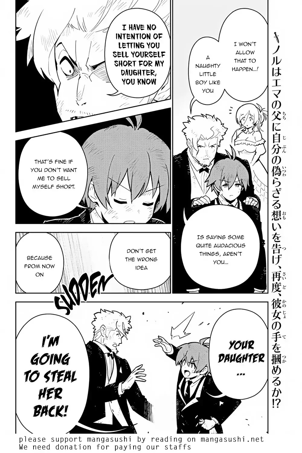 Ore dake Haireru Kakushi Dungeon: Kossori Kitaete Sekai Saikyou Chapter 28.2 page 15 - Chapter 28.2