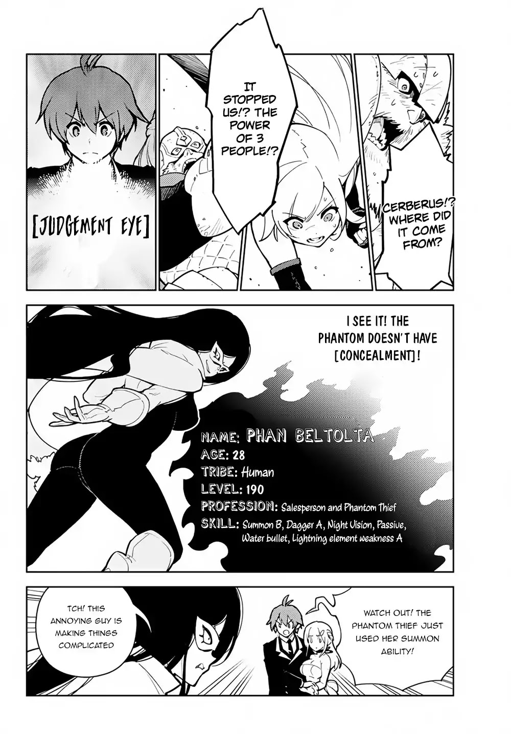 Ore dake Haireru Kakushi Dungeon: Kossori Kitaete Sekai Saikyou Chapter 28.2 page 5 - Chapter 28.2