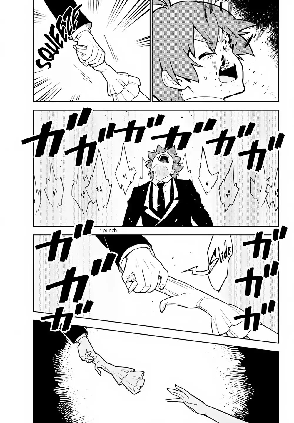 Ore dake Haireru Kakushi Dungeon: Kossori Kitaete Sekai Saikyou Chapter 28.2 page 8 - Chapter 28.2
