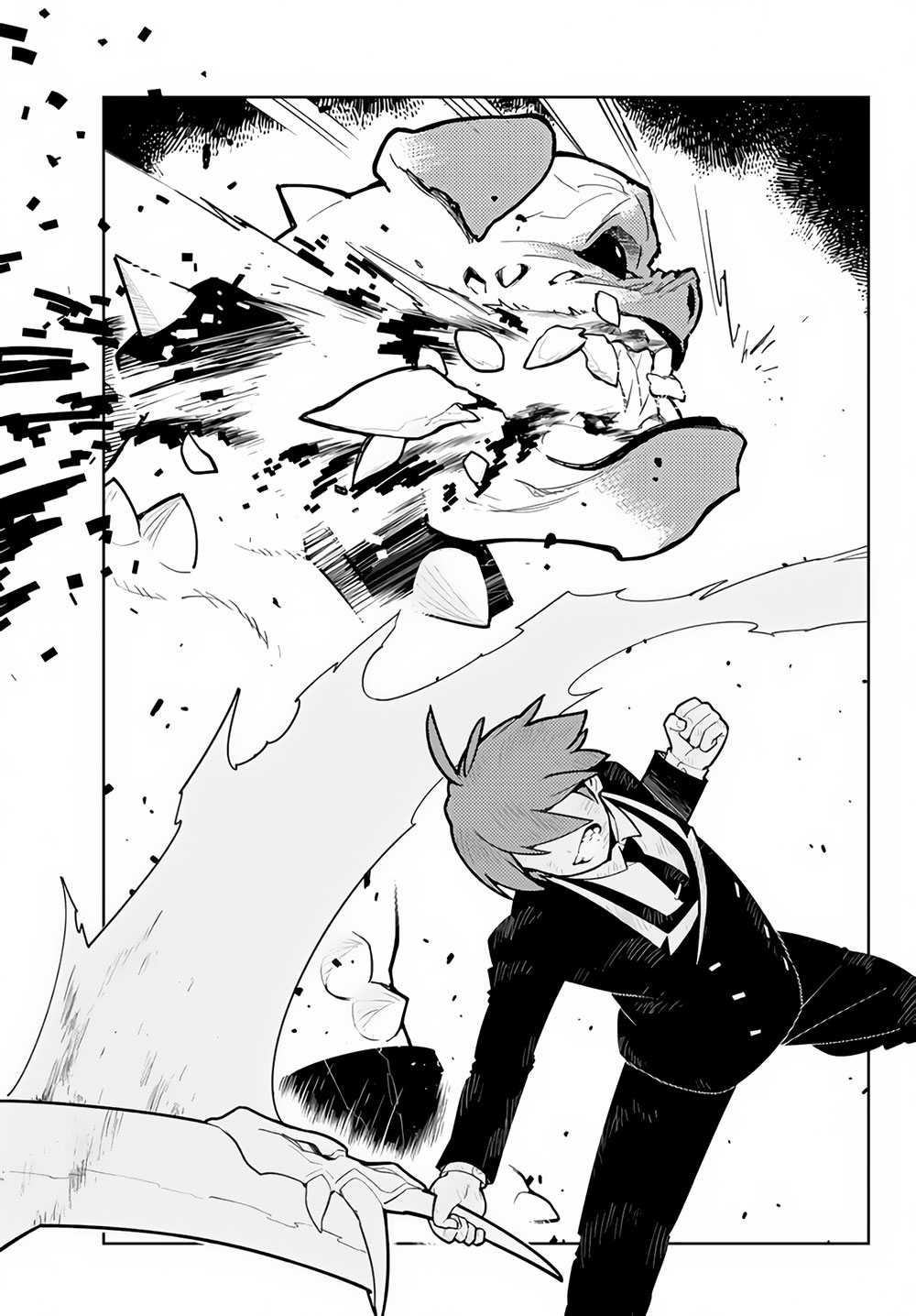 Ore dake Haireru Kakushi Dungeon: Kossori Kitaete Sekai Saikyou Chapter 28.3 page 10 - Chapter 28.3: Cerberus (Part 3)