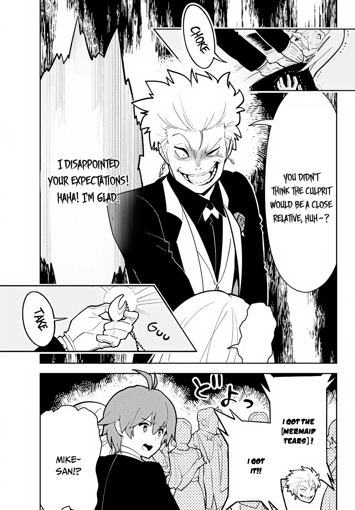 Ore dake Haireru Kakushi Dungeon: Kossori Kitaete Sekai Saikyou Chapter 28 page 10 - Chapter 28