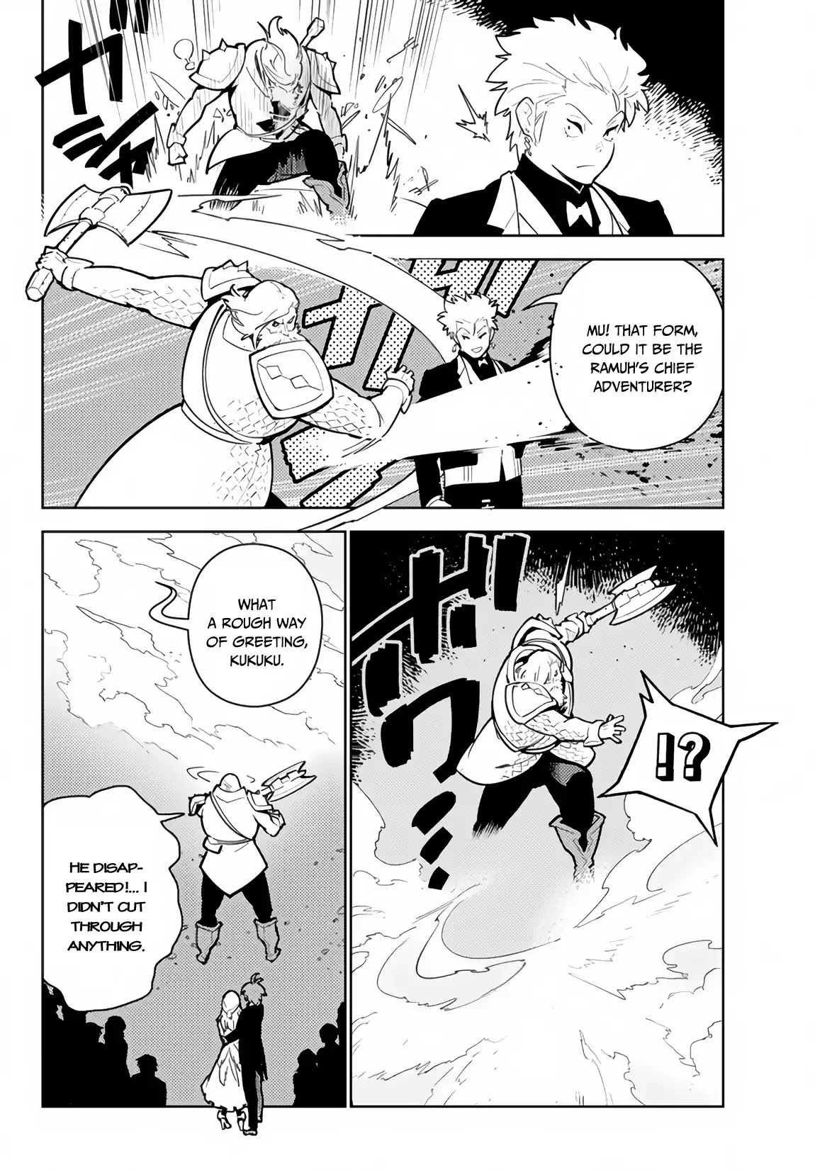 Ore dake Haireru Kakushi Dungeon: Kossori Kitaete Sekai Saikyou Chapter 28 page 13 - Chapter 28