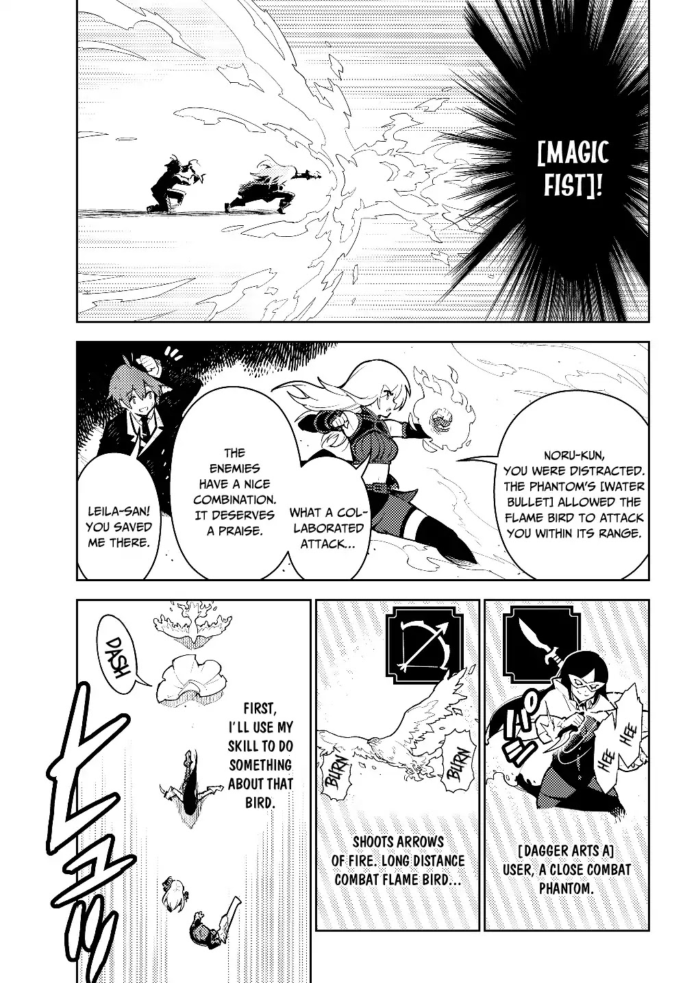 Ore dake Haireru Kakushi Dungeon: Kossori Kitaete Sekai Saikyou Chapter 29.1 page 10 - Chapter 29.1