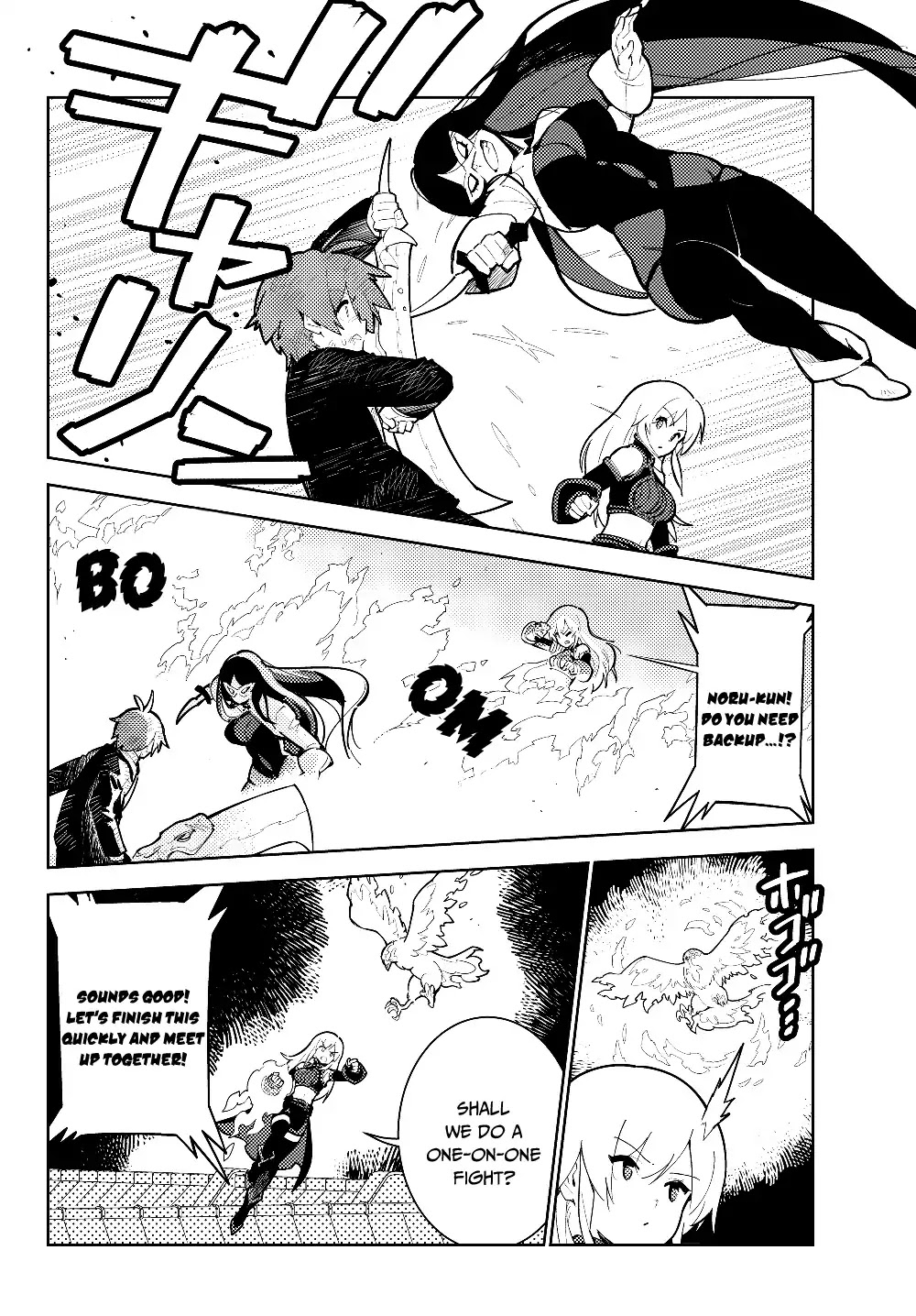 Ore dake Haireru Kakushi Dungeon: Kossori Kitaete Sekai Saikyou Chapter 29.1 page 11 - Chapter 29.1
