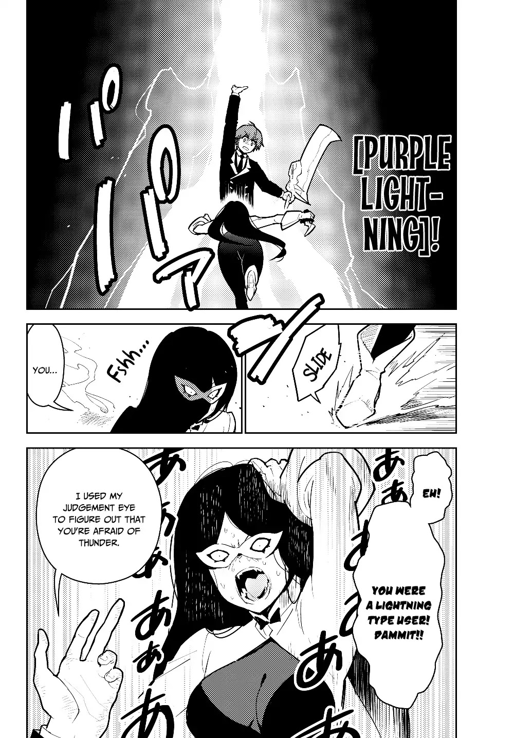 Ore dake Haireru Kakushi Dungeon: Kossori Kitaete Sekai Saikyou Chapter 29.1 page 17 - Chapter 29.1