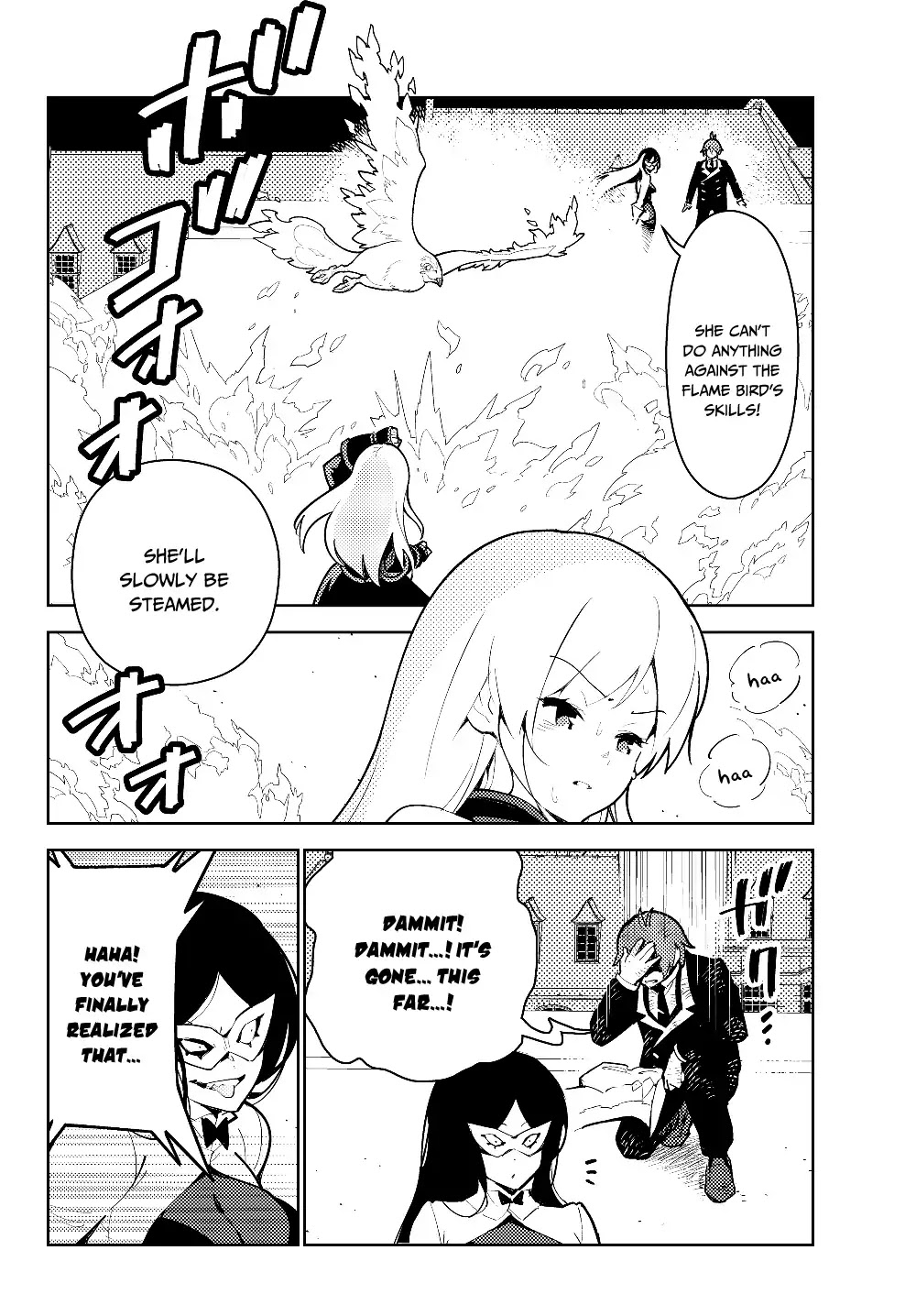 Ore dake Haireru Kakushi Dungeon: Kossori Kitaete Sekai Saikyou Chapter 29.1 page 19 - Chapter 29.1