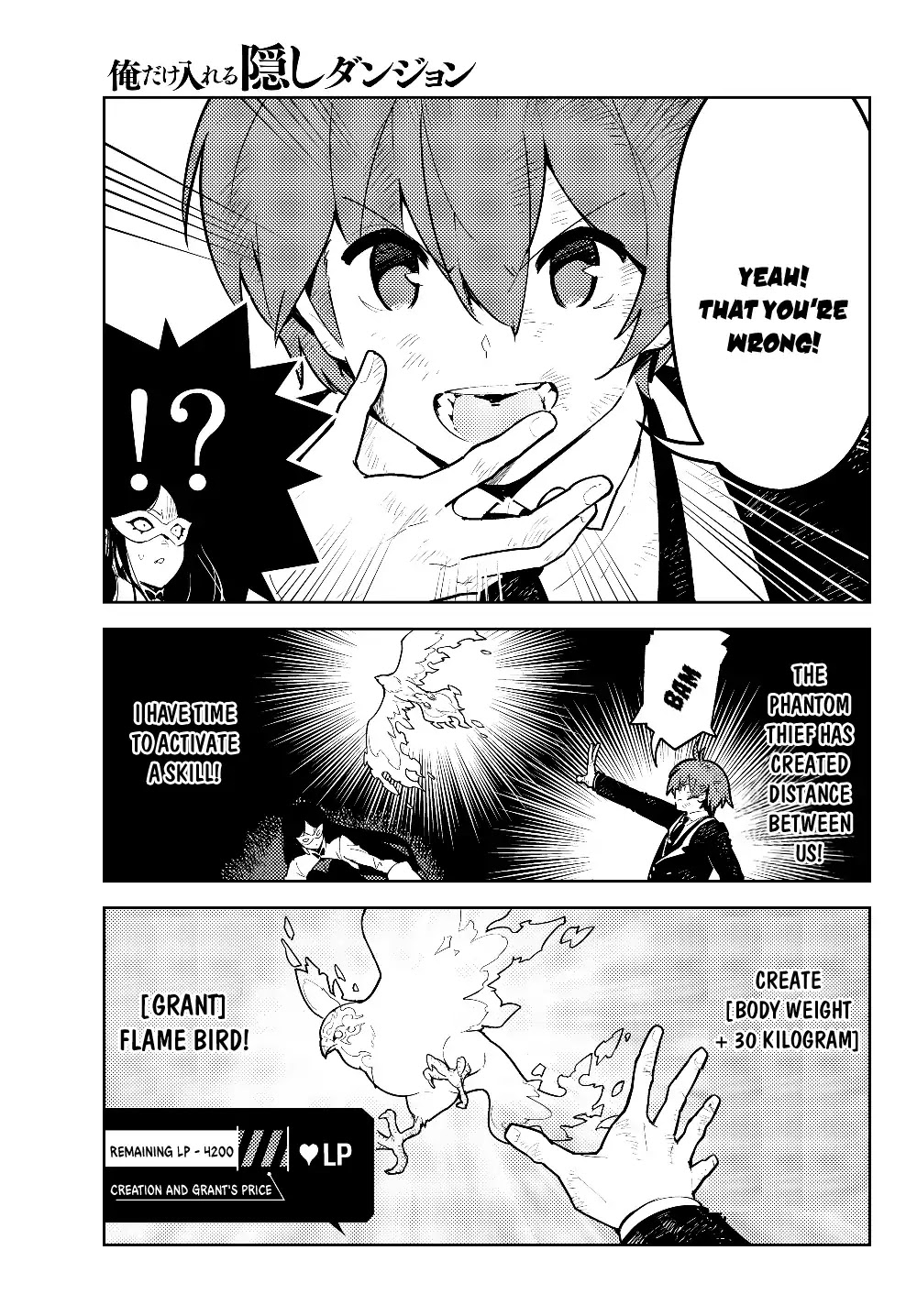 Ore dake Haireru Kakushi Dungeon: Kossori Kitaete Sekai Saikyou Chapter 29.1 page 20 - Chapter 29.1