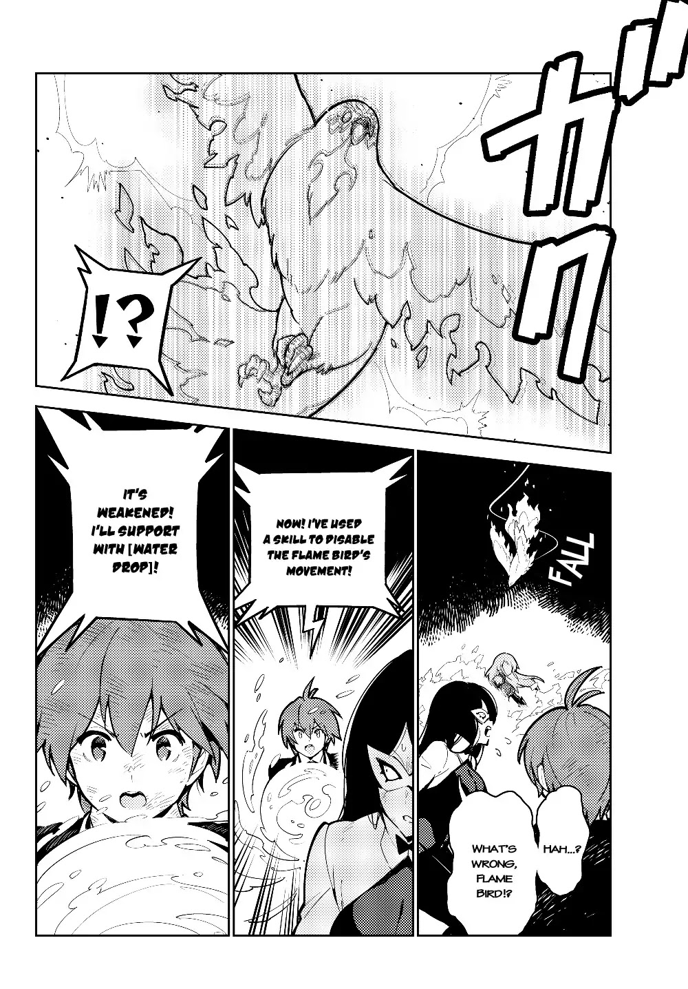 Ore dake Haireru Kakushi Dungeon: Kossori Kitaete Sekai Saikyou Chapter 29.1 page 21 - Chapter 29.1