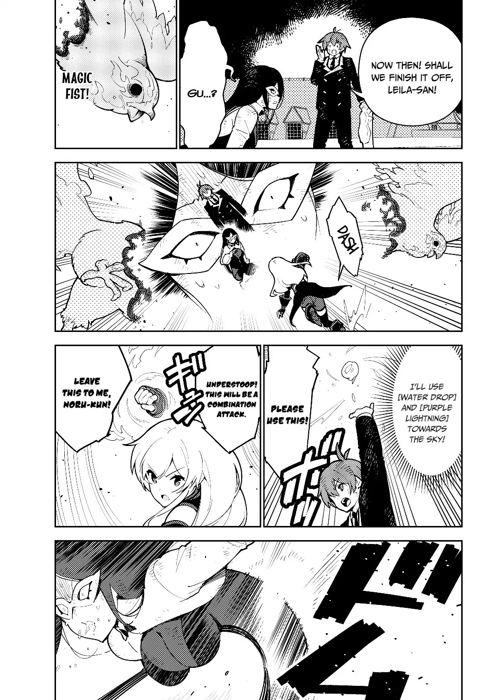 Ore dake Haireru Kakushi Dungeon: Kossori Kitaete Sekai Saikyou Chapter 29.1 page 24 - Chapter 29.1