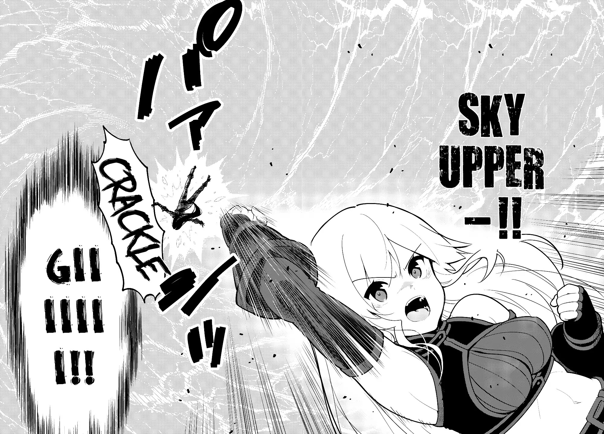 Ore dake Haireru Kakushi Dungeon: Kossori Kitaete Sekai Saikyou Chapter 29.1 page 25 - Chapter 29.1