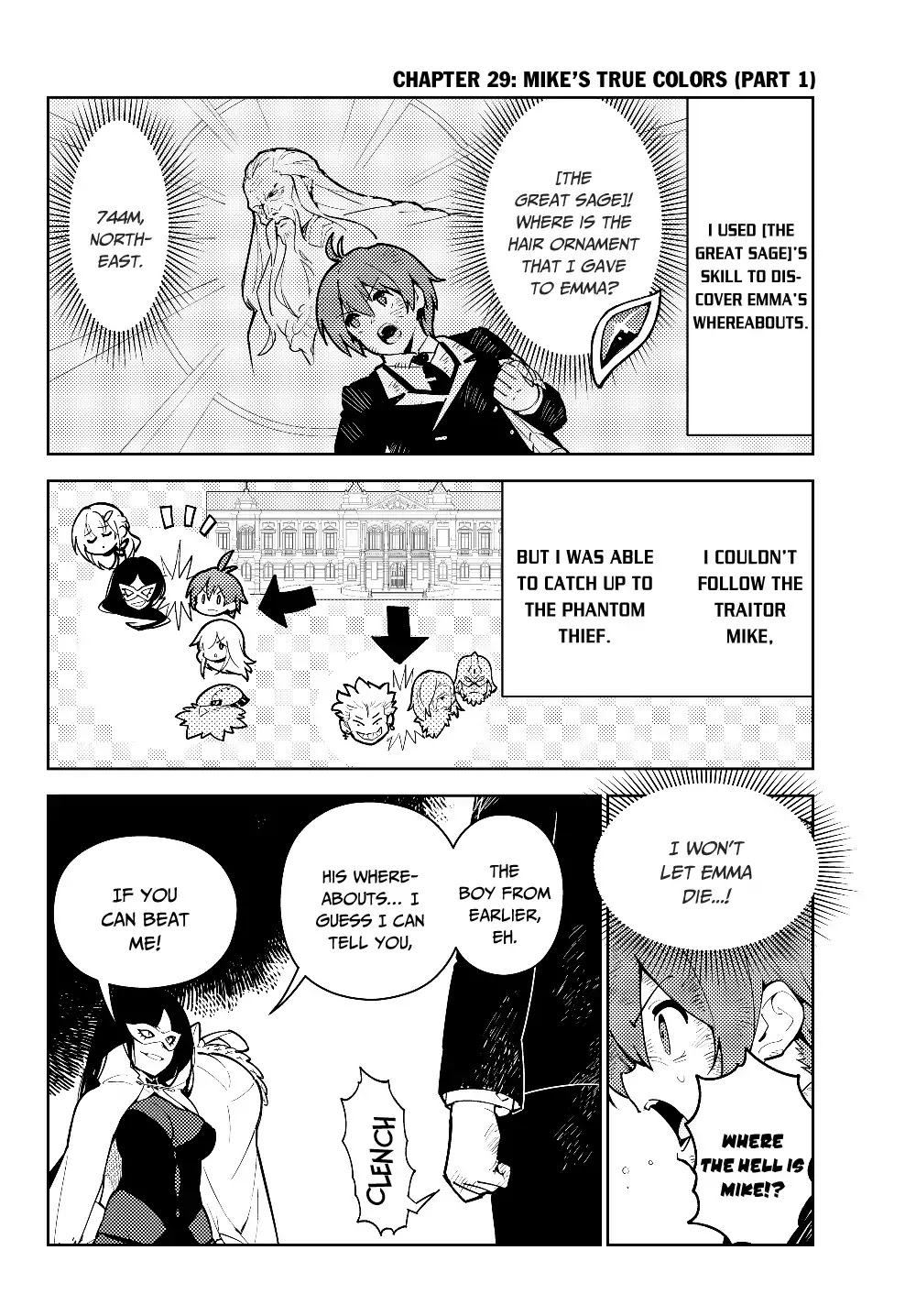 Ore dake Haireru Kakushi Dungeon: Kossori Kitaete Sekai Saikyou Chapter 29.1 page 5 - Chapter 29.1