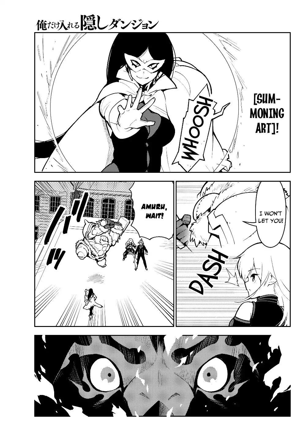 Ore dake Haireru Kakushi Dungeon: Kossori Kitaete Sekai Saikyou Chapter 29.1 page 6 - Chapter 29.1