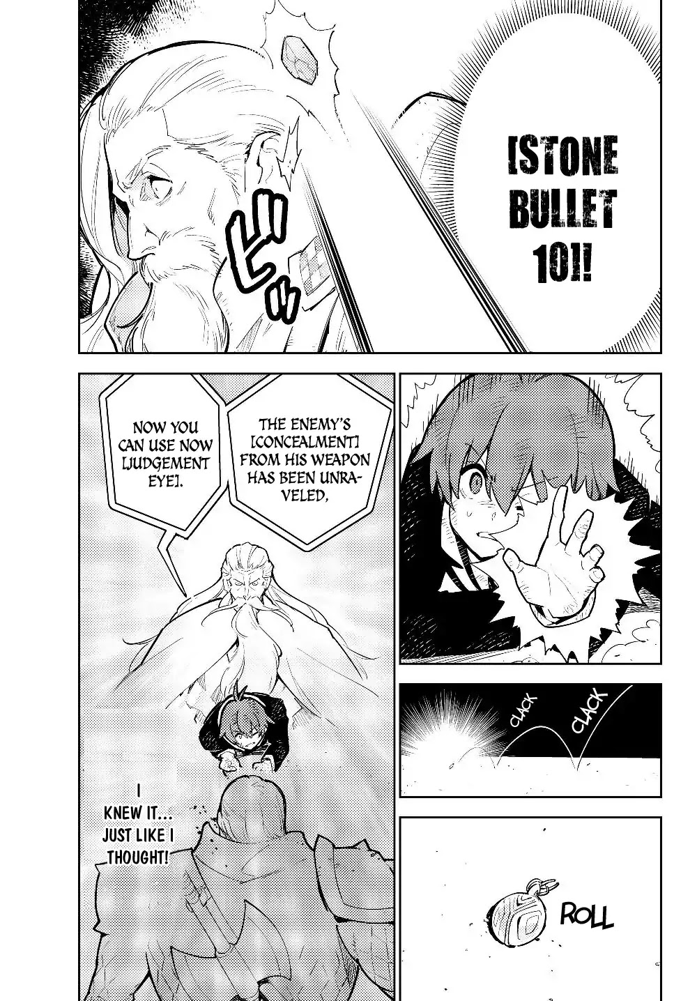 Ore dake Haireru Kakushi Dungeon: Kossori Kitaete Sekai Saikyou Chapter 29.2 page 17 - Chapter 29.2