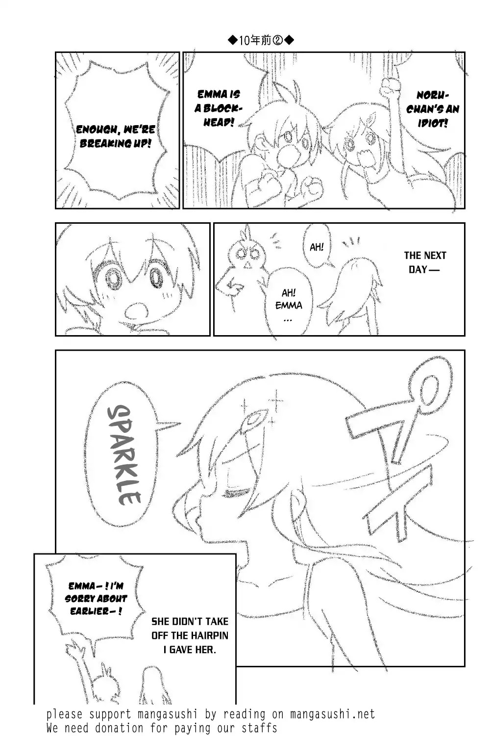 Ore dake Haireru Kakushi Dungeon: Kossori Kitaete Sekai Saikyou Chapter 29.2 page 21 - Chapter 29.2
