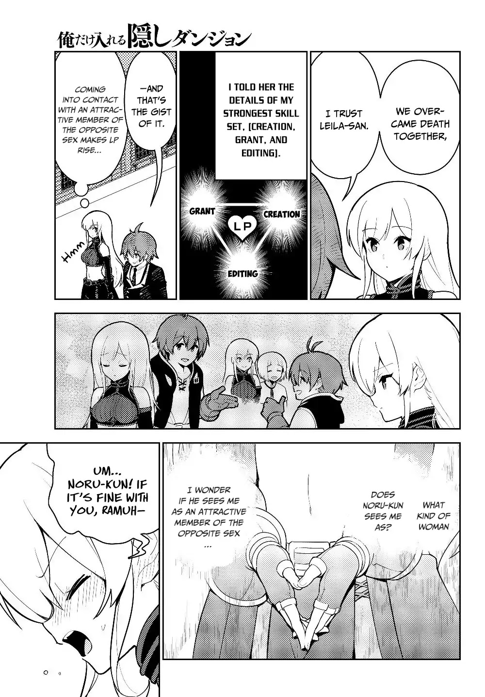 Ore dake Haireru Kakushi Dungeon: Kossori Kitaete Sekai Saikyou Chapter 29.2 page 7 - Chapter 29.2