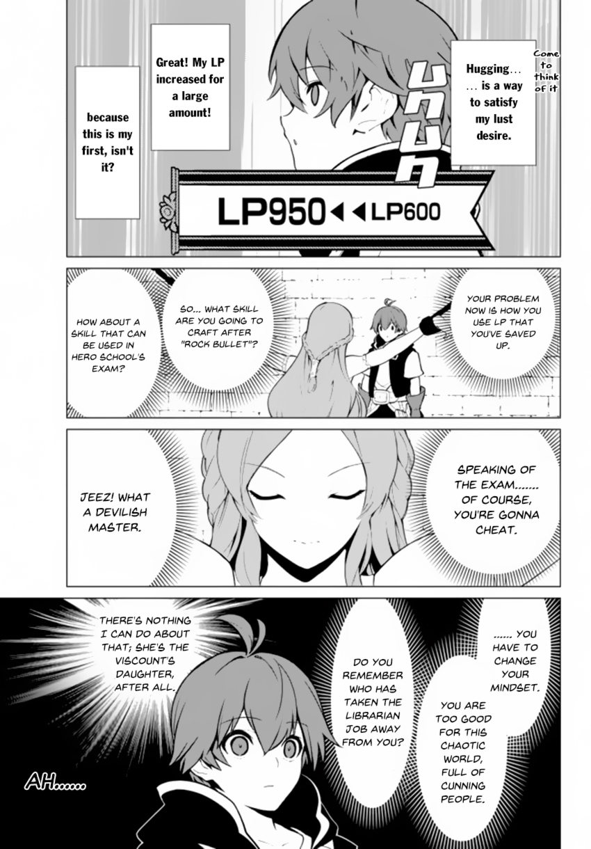 Ore dake Haireru Kakushi Dungeon: Kossori Kitaete Sekai Saikyou Chapter 3 page 12 - Chapter 3