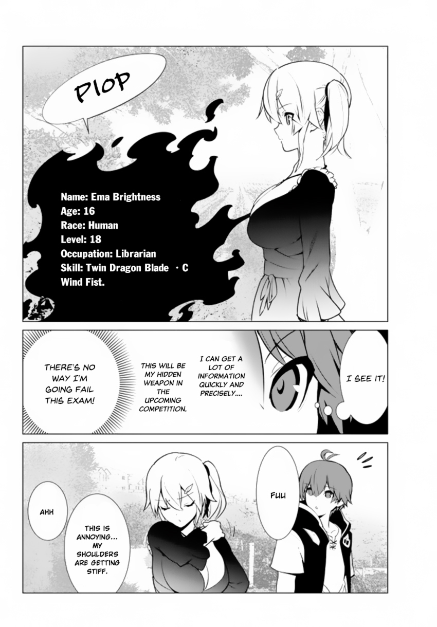 Ore dake Haireru Kakushi Dungeon: Kossori Kitaete Sekai Saikyou Chapter 3 page 15 - Chapter 3