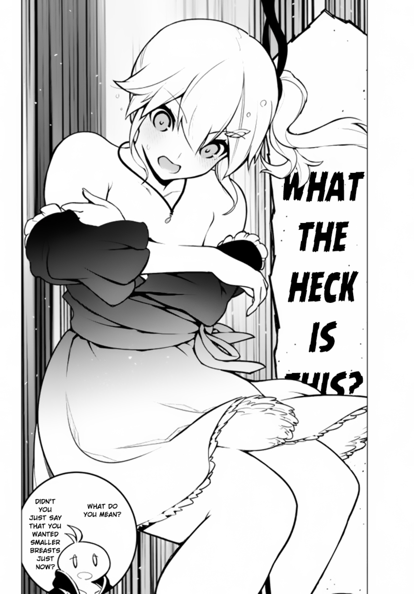 Ore dake Haireru Kakushi Dungeon: Kossori Kitaete Sekai Saikyou Chapter 3 page 19 - Chapter 3