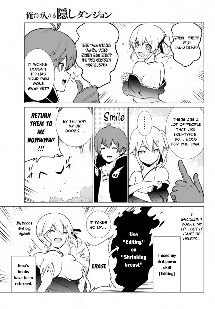 Ore dake Haireru Kakushi Dungeon: Kossori Kitaete Sekai Saikyou Chapter 3 page 20 - Chapter 3