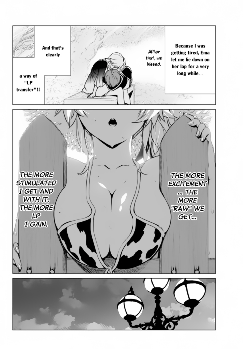 Ore dake Haireru Kakushi Dungeon: Kossori Kitaete Sekai Saikyou Chapter 3 page 21 - Chapter 3