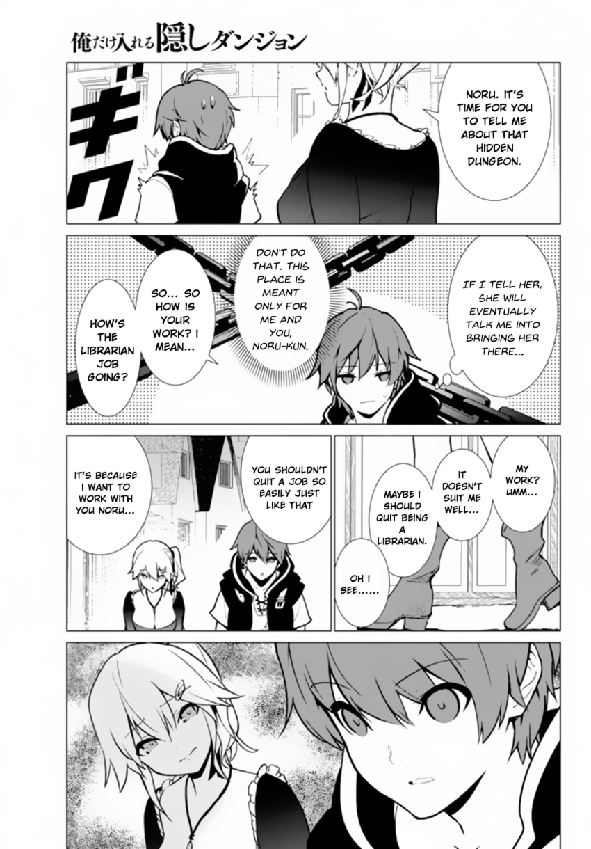 Ore dake Haireru Kakushi Dungeon: Kossori Kitaete Sekai Saikyou Chapter 3 page 22 - Chapter 3