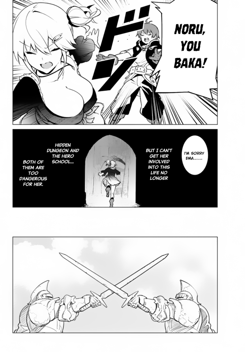 Ore dake Haireru Kakushi Dungeon: Kossori Kitaete Sekai Saikyou Chapter 3 page 23 - Chapter 3