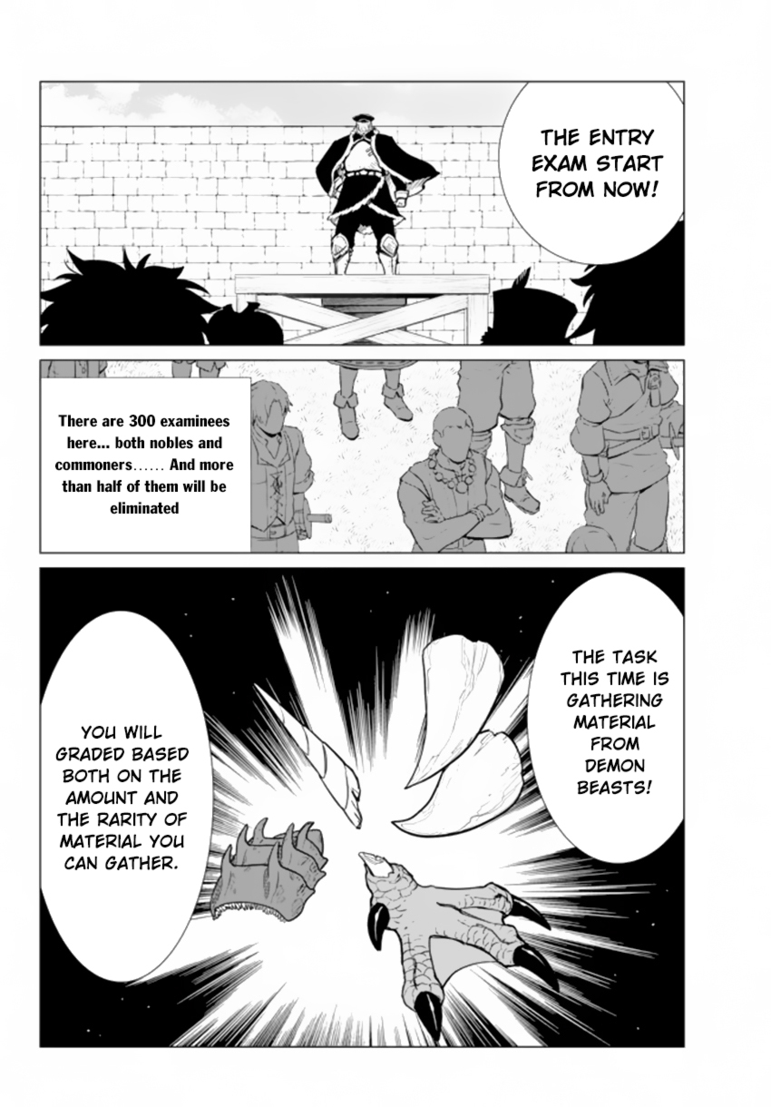 Ore dake Haireru Kakushi Dungeon: Kossori Kitaete Sekai Saikyou Chapter 3 page 25 - Chapter 3
