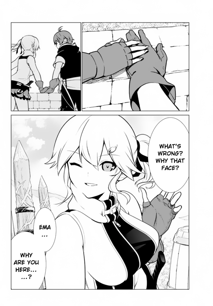 Ore dake Haireru Kakushi Dungeon: Kossori Kitaete Sekai Saikyou Chapter 3 page 27 - Chapter 3