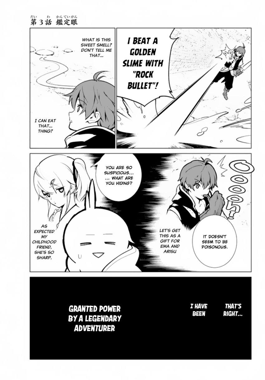 Ore dake Haireru Kakushi Dungeon: Kossori Kitaete Sekai Saikyou Chapter 3 page 4 - Chapter 3