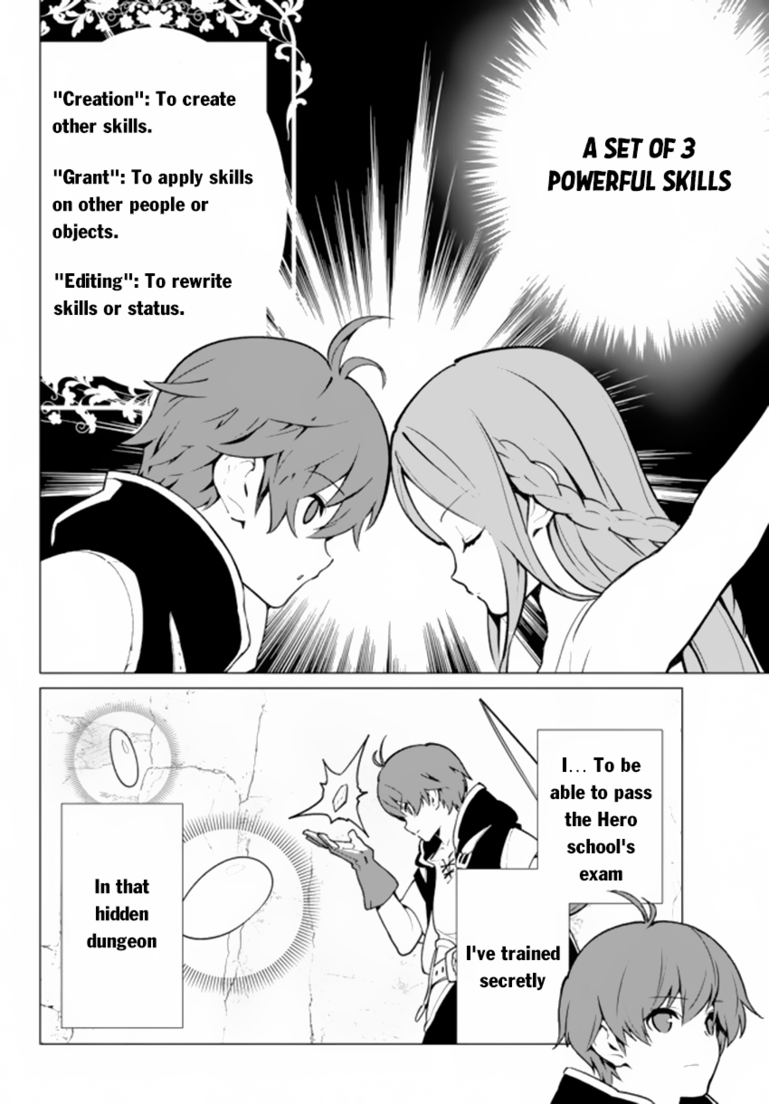 Ore dake Haireru Kakushi Dungeon: Kossori Kitaete Sekai Saikyou Chapter 3 page 5 - Chapter 3