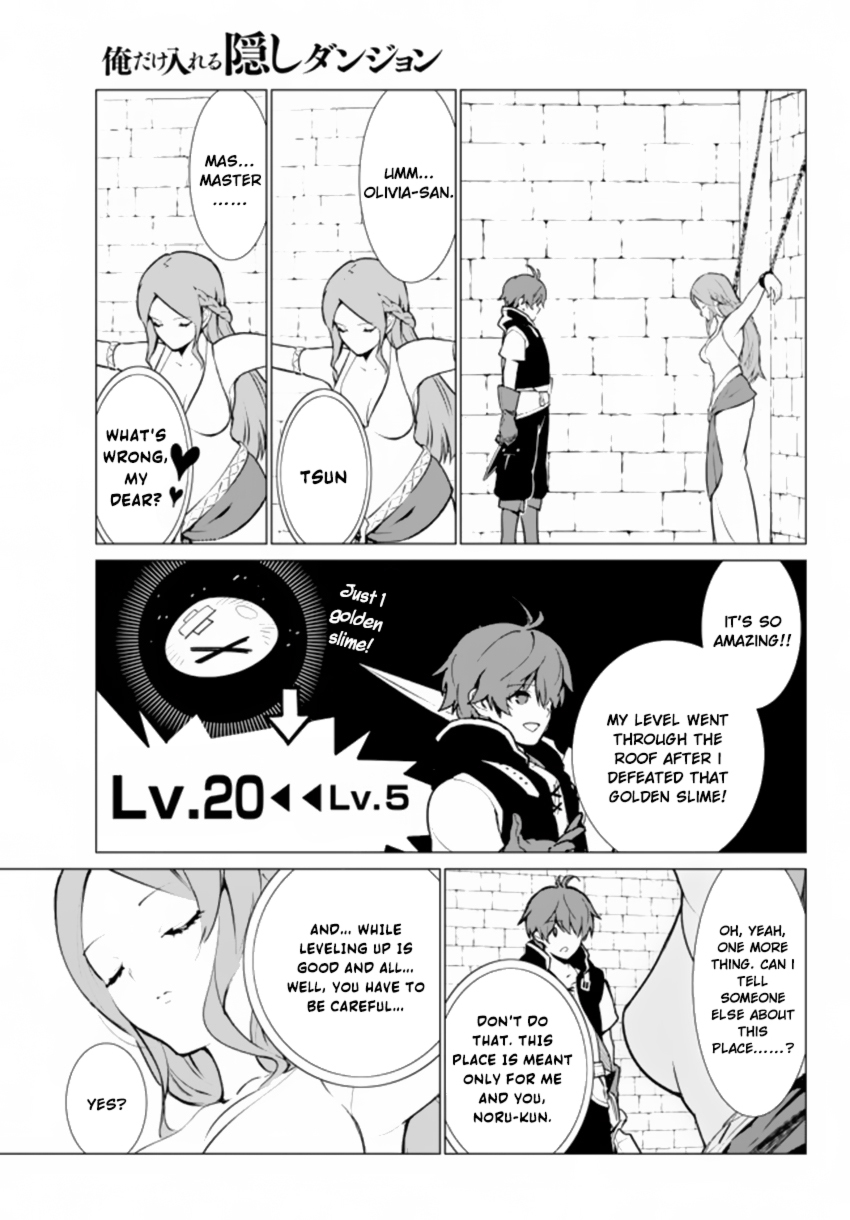 Ore dake Haireru Kakushi Dungeon: Kossori Kitaete Sekai Saikyou Chapter 3 page 6 - Chapter 3