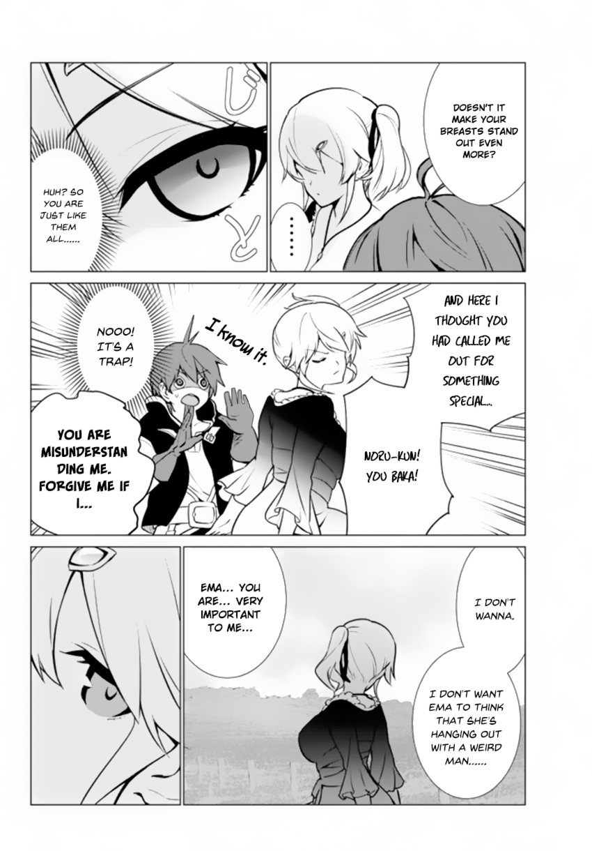 Ore dake Haireru Kakushi Dungeon: Kossori Kitaete Sekai Saikyou Chapter 3 page 9 - Chapter 3