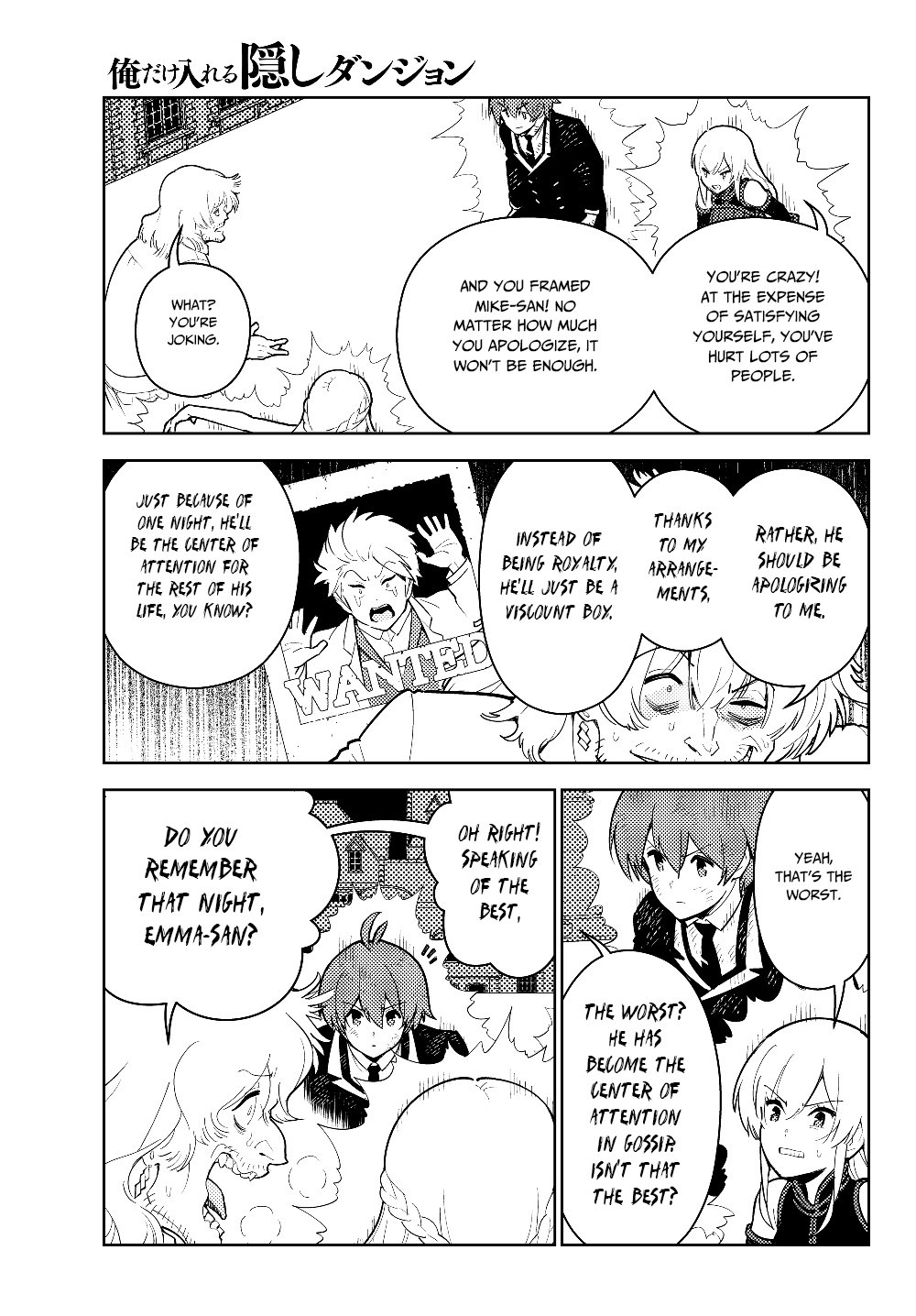 Ore dake Haireru Kakushi Dungeon: Kossori Kitaete Sekai Saikyou Chapter 30 page 16 - Chapter 30