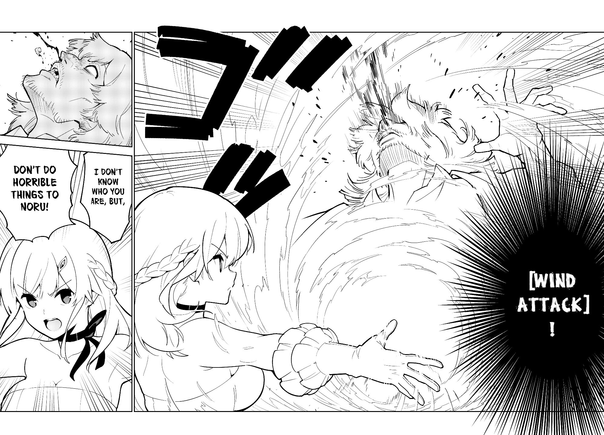 Ore dake Haireru Kakushi Dungeon: Kossori Kitaete Sekai Saikyou Chapter 30 page 21 - Chapter 30