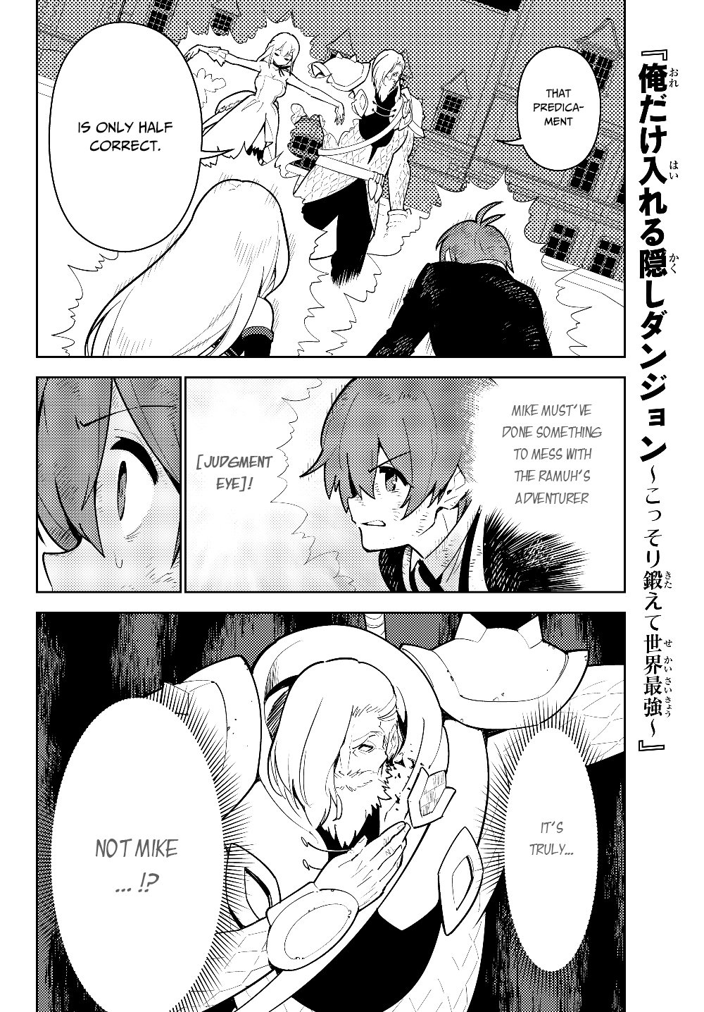 Ore dake Haireru Kakushi Dungeon: Kossori Kitaete Sekai Saikyou Chapter 30 page 3 - Chapter 30