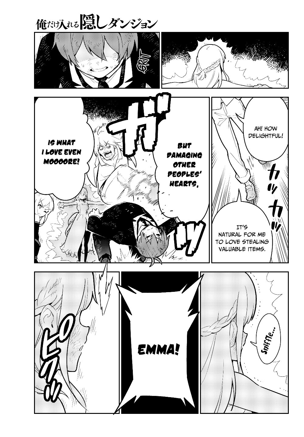Ore dake Haireru Kakushi Dungeon: Kossori Kitaete Sekai Saikyou Chapter 31 page 14 - Chapter 31