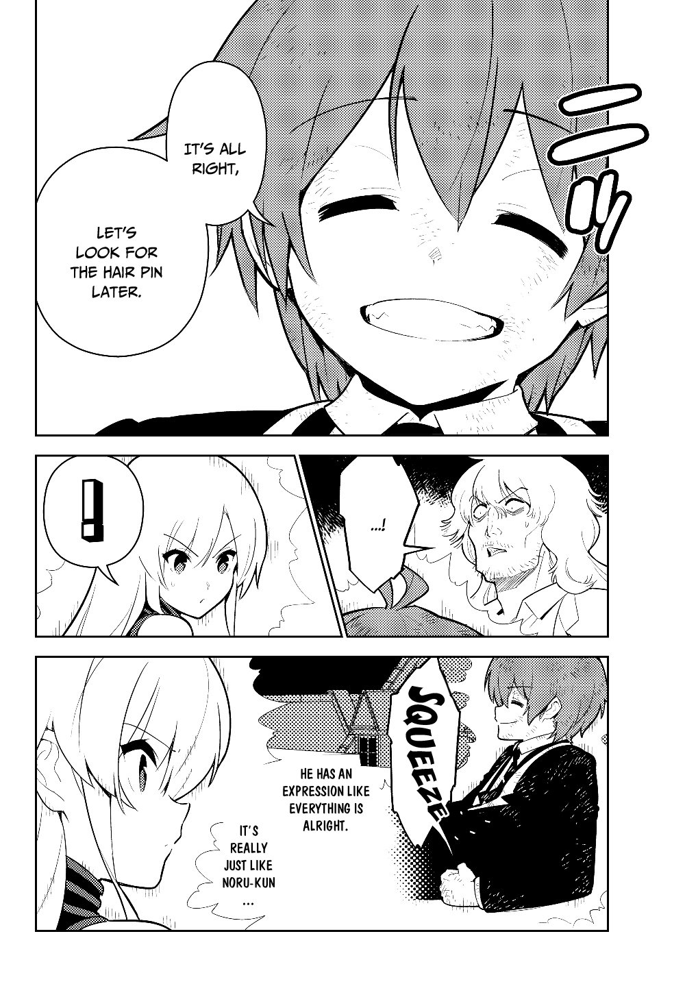 Ore dake Haireru Kakushi Dungeon: Kossori Kitaete Sekai Saikyou Chapter 31 page 15 - Chapter 31