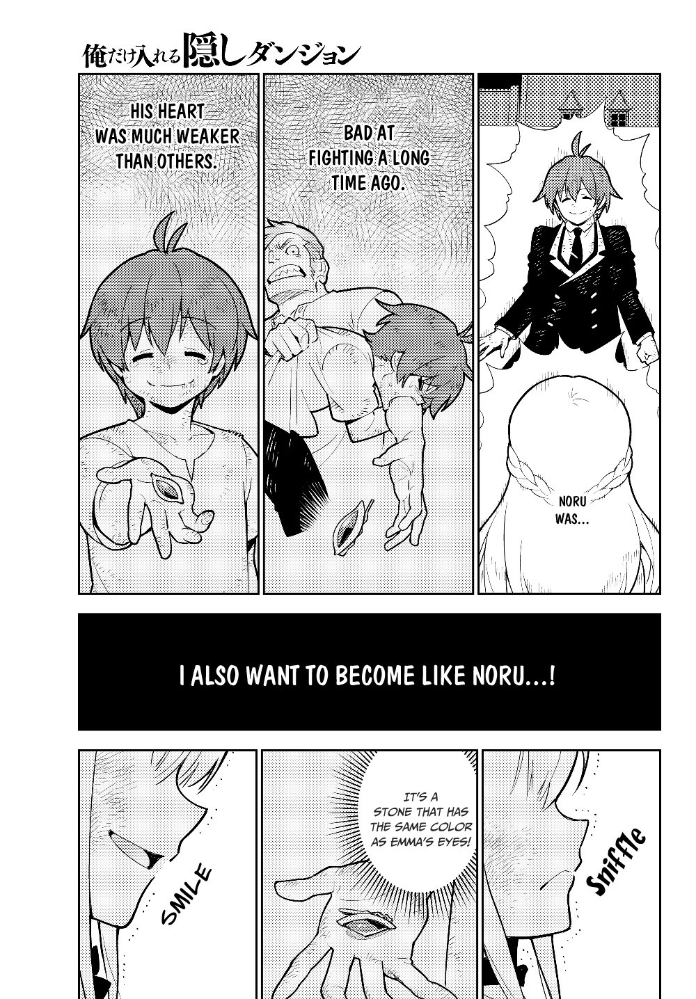 Ore dake Haireru Kakushi Dungeon: Kossori Kitaete Sekai Saikyou Chapter 31 page 16 - Chapter 31
