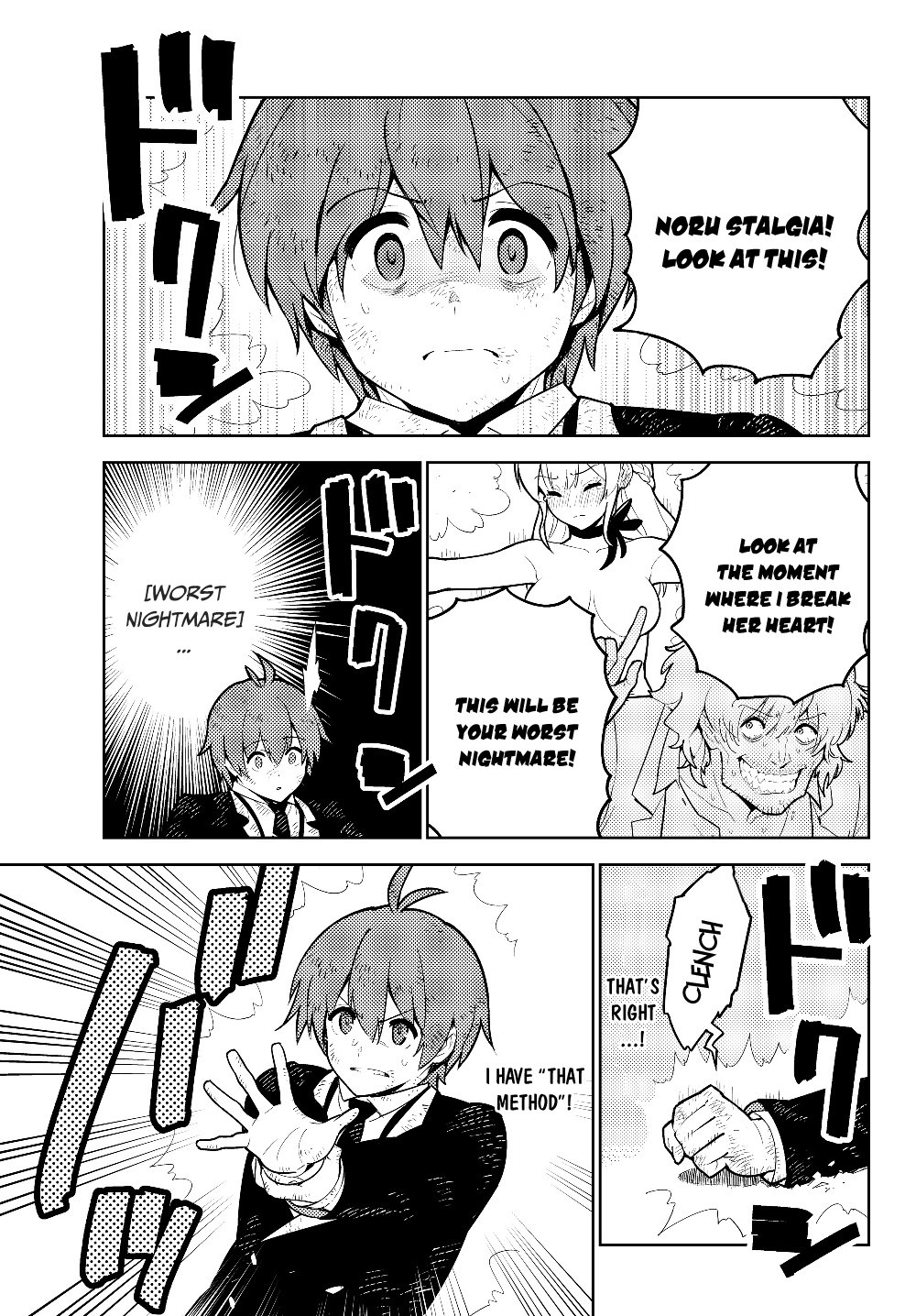 Ore dake Haireru Kakushi Dungeon: Kossori Kitaete Sekai Saikyou Chapter 31 page 20 - Chapter 31