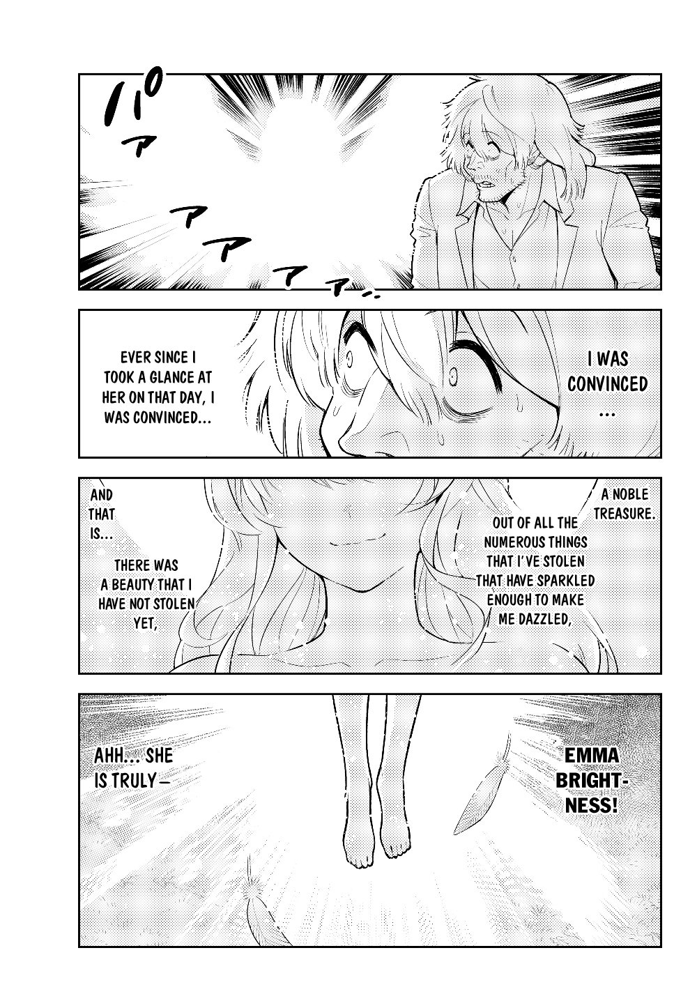 Ore dake Haireru Kakushi Dungeon: Kossori Kitaete Sekai Saikyou Chapter 31 page 22 - Chapter 31