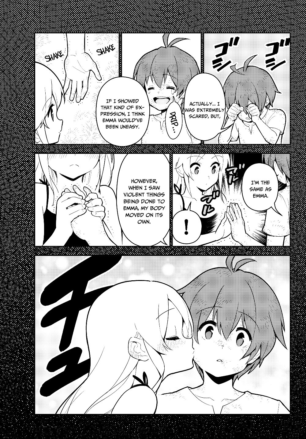 Ore dake Haireru Kakushi Dungeon: Kossori Kitaete Sekai Saikyou Chapter 31 page 4 - Chapter 31