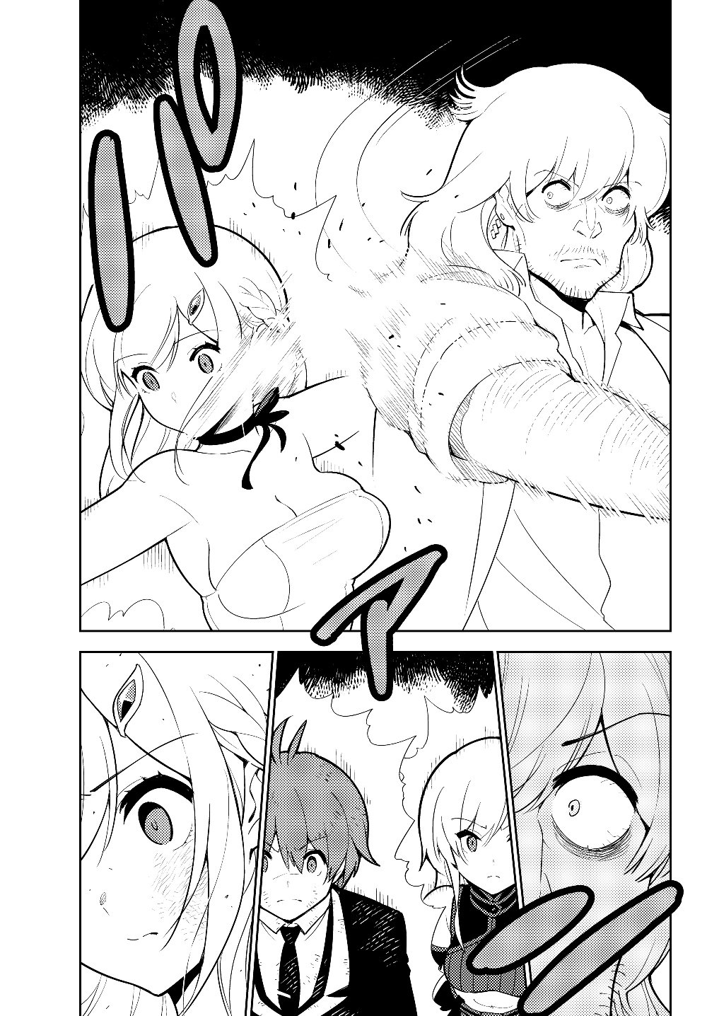 Ore dake Haireru Kakushi Dungeon: Kossori Kitaete Sekai Saikyou Chapter 31 page 6 - Chapter 31