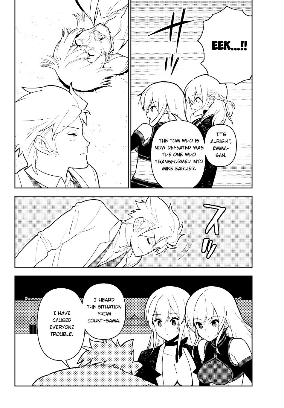 Ore dake Haireru Kakushi Dungeon: Kossori Kitaete Sekai Saikyou Chapter 32 page 13 - Chapter 32