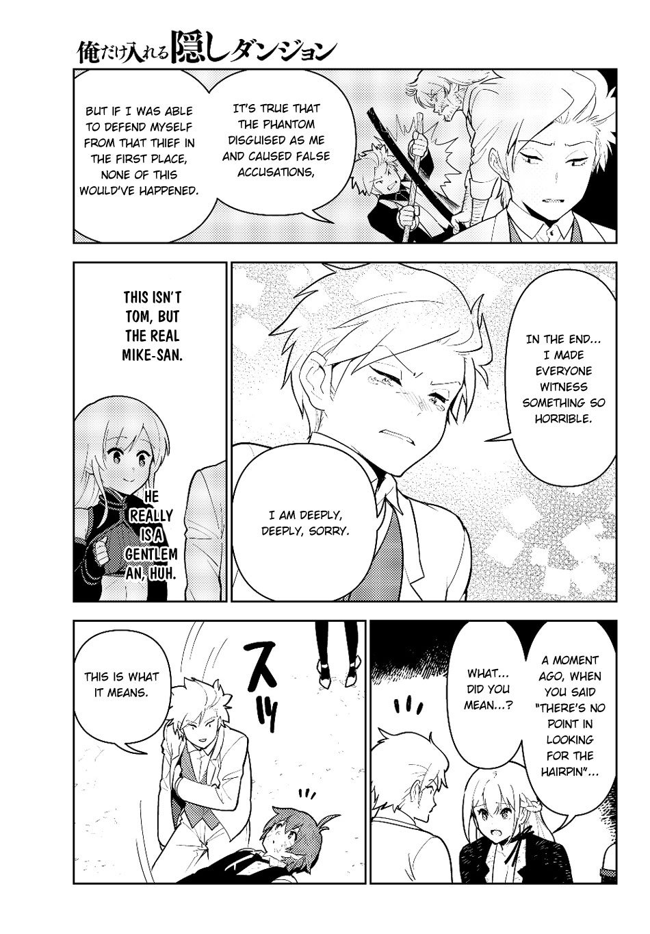 Ore dake Haireru Kakushi Dungeon: Kossori Kitaete Sekai Saikyou Chapter 32 page 14 - Chapter 32