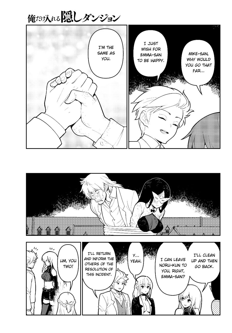 Ore dake Haireru Kakushi Dungeon: Kossori Kitaete Sekai Saikyou Chapter 32 page 18 - Chapter 32