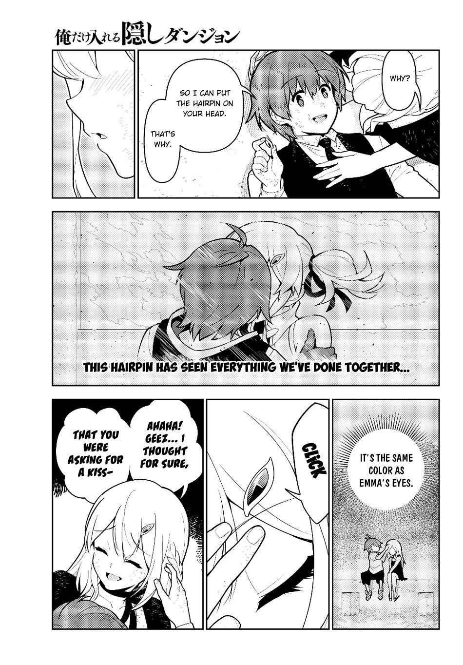 Ore dake Haireru Kakushi Dungeon: Kossori Kitaete Sekai Saikyou Chapter 32 page 22 - Chapter 32