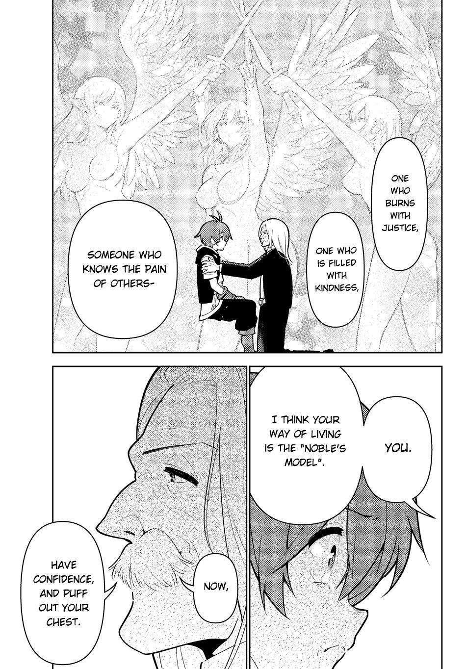Ore dake Haireru Kakushi Dungeon: Kossori Kitaete Sekai Saikyou Chapter 33 page 14 - Chapter 33