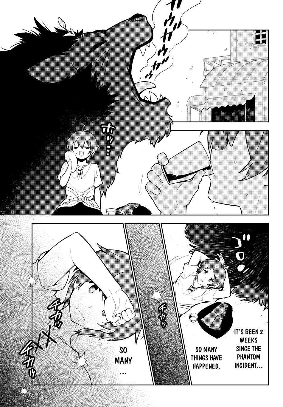 Ore dake Haireru Kakushi Dungeon: Kossori Kitaete Sekai Saikyou Chapter 33 page 18 - Chapter 33