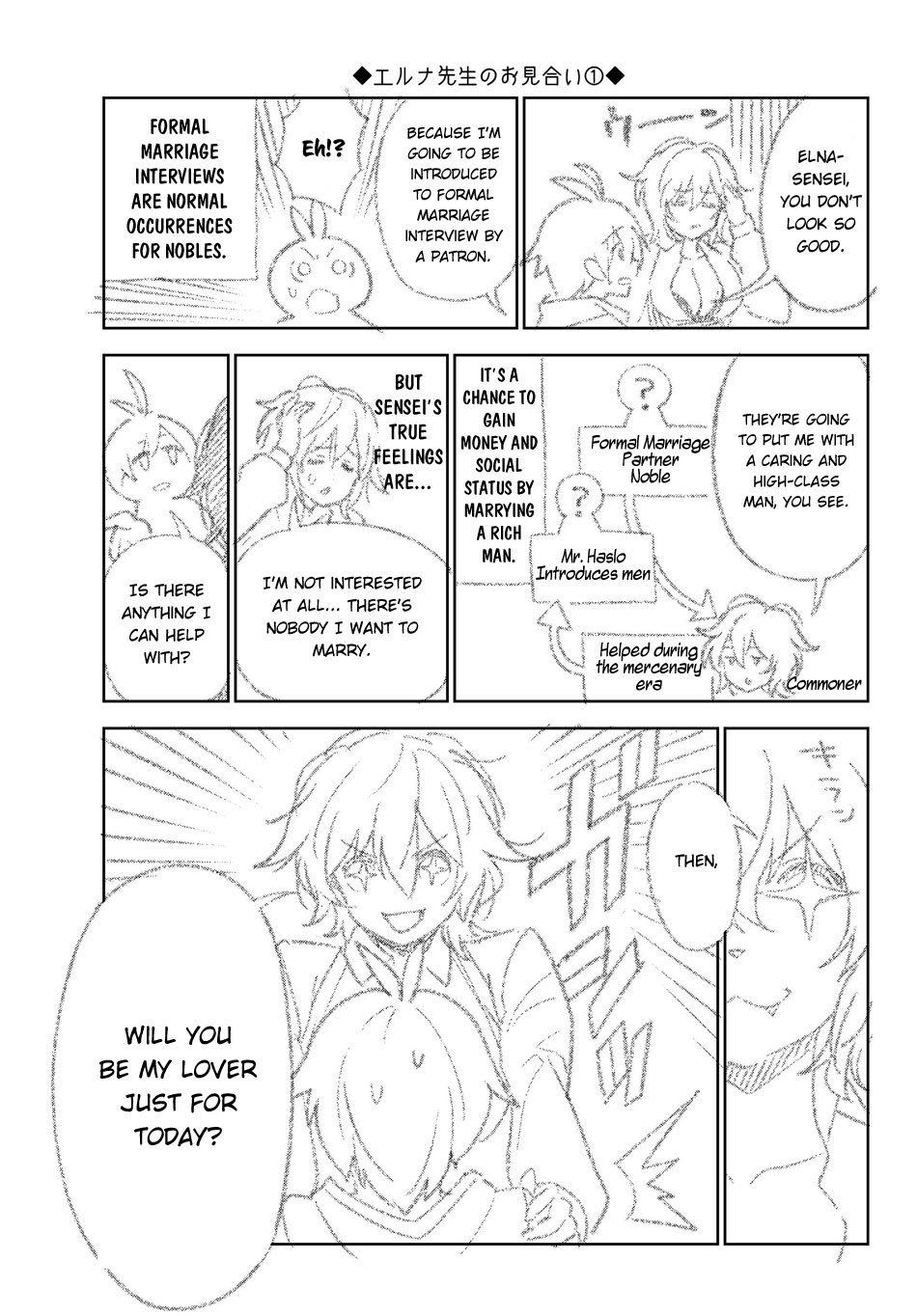 Ore dake Haireru Kakushi Dungeon: Kossori Kitaete Sekai Saikyou Chapter 33 page 24 - Chapter 33