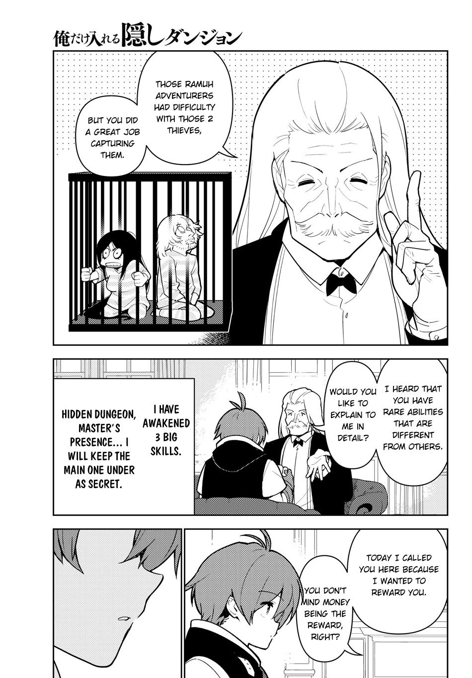 Ore dake Haireru Kakushi Dungeon: Kossori Kitaete Sekai Saikyou Chapter 33 page 4 - Chapter 33